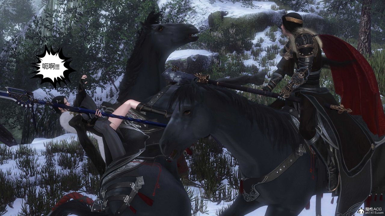 [3D]落花传第24话