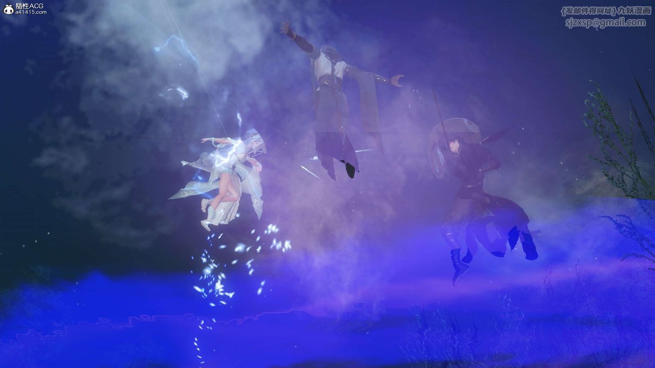 [3D]落花传第25话