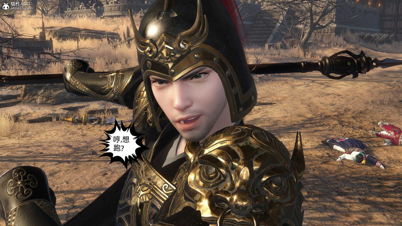 [3D]落花传第25话