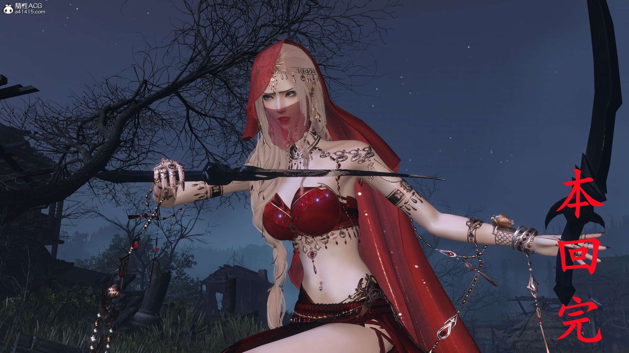 [3D]落花传第26话