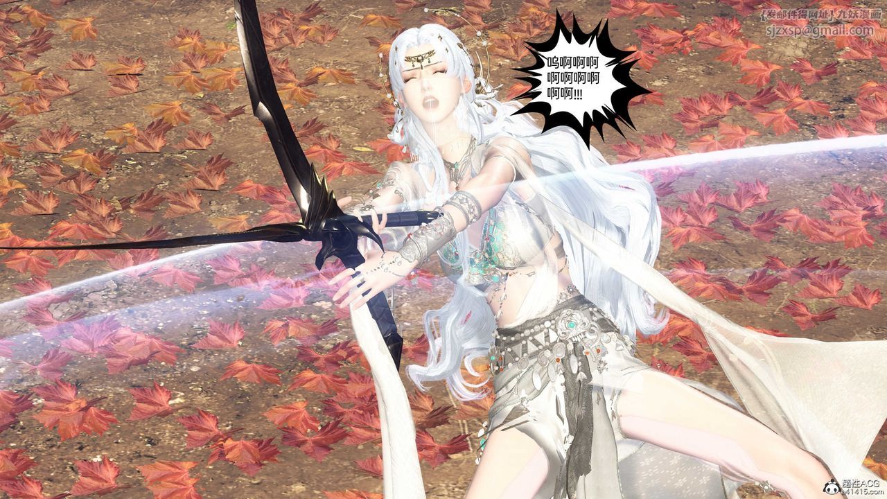 [3D]落花传第27话