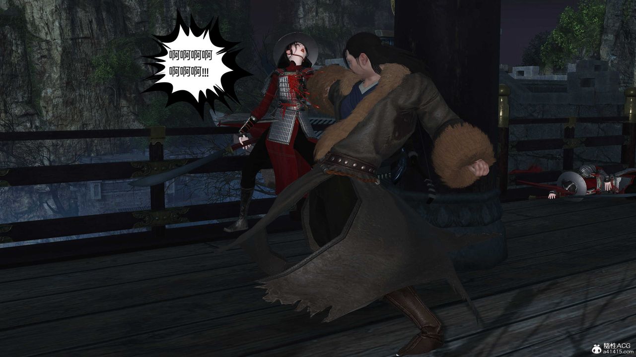 [3D]落花传第28话