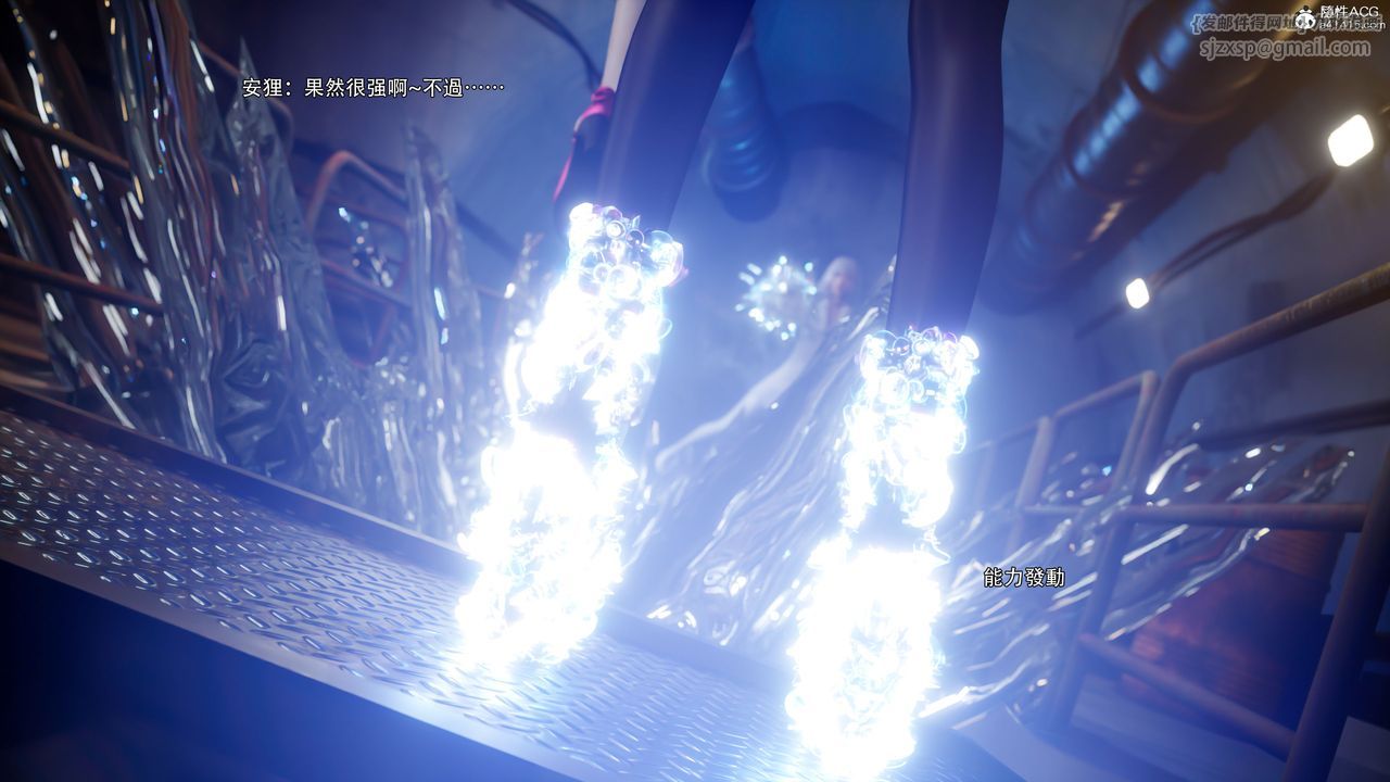 [3D]逆转HD+IF第57話