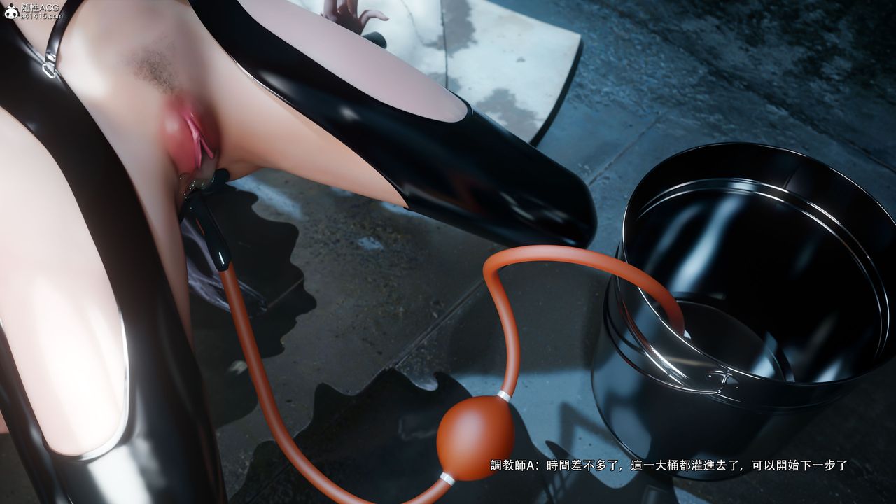 [3D]逆转HD+IF第58話