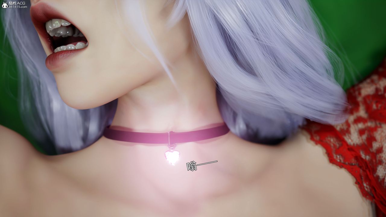 [3D]逆转HD+IF第59話