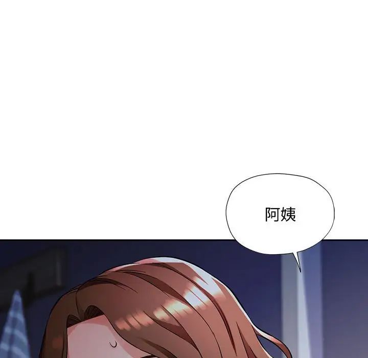 82.jpg