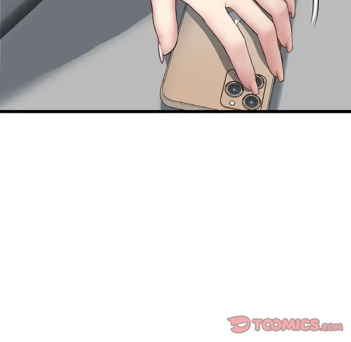 重逢的初恋是继母第56話