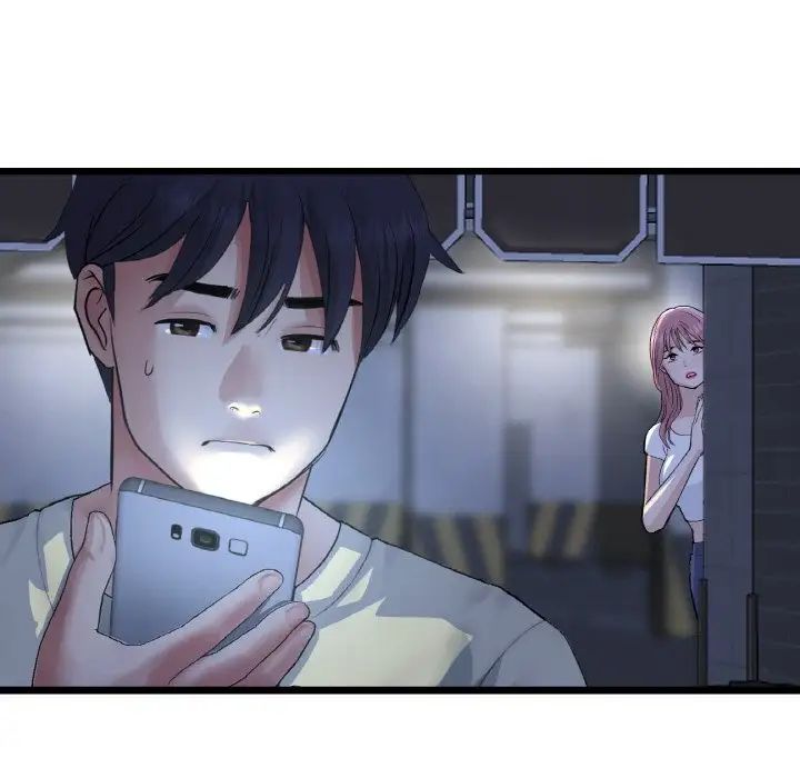 重逢的初恋是继母第56話