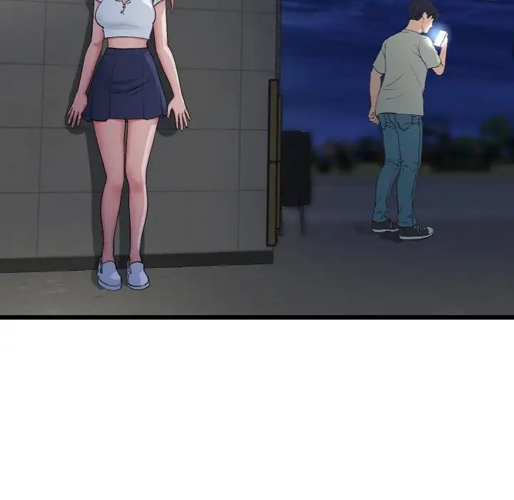 重逢的初恋是继母第56話