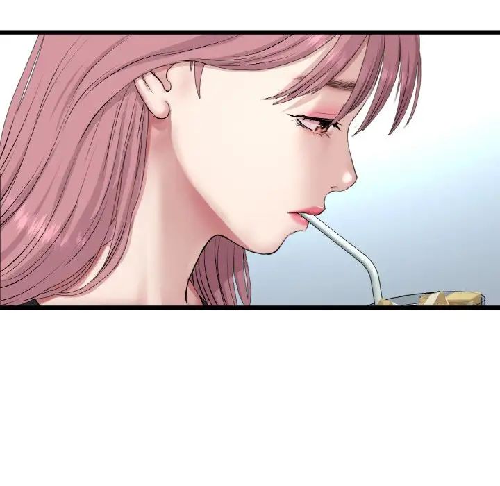 重逢的初恋是继母第56話