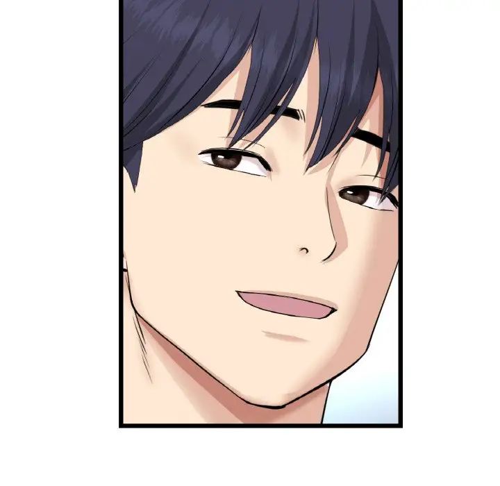 重逢的初恋是继母第56話
