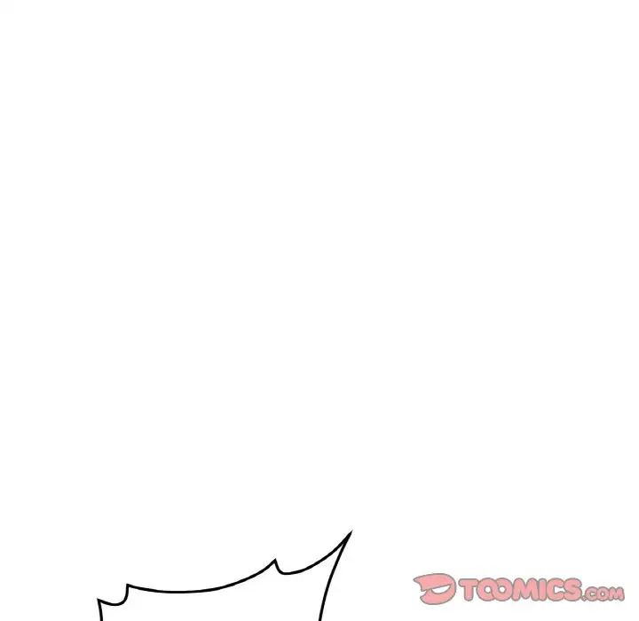 重逢的初恋是继母第56話