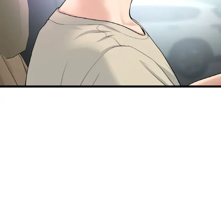重逢的初恋是继母第56話