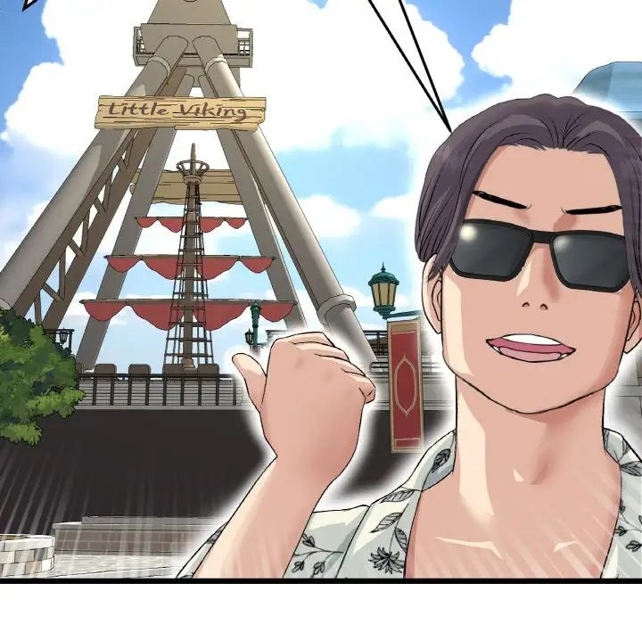 重逢的初恋是继母第56話