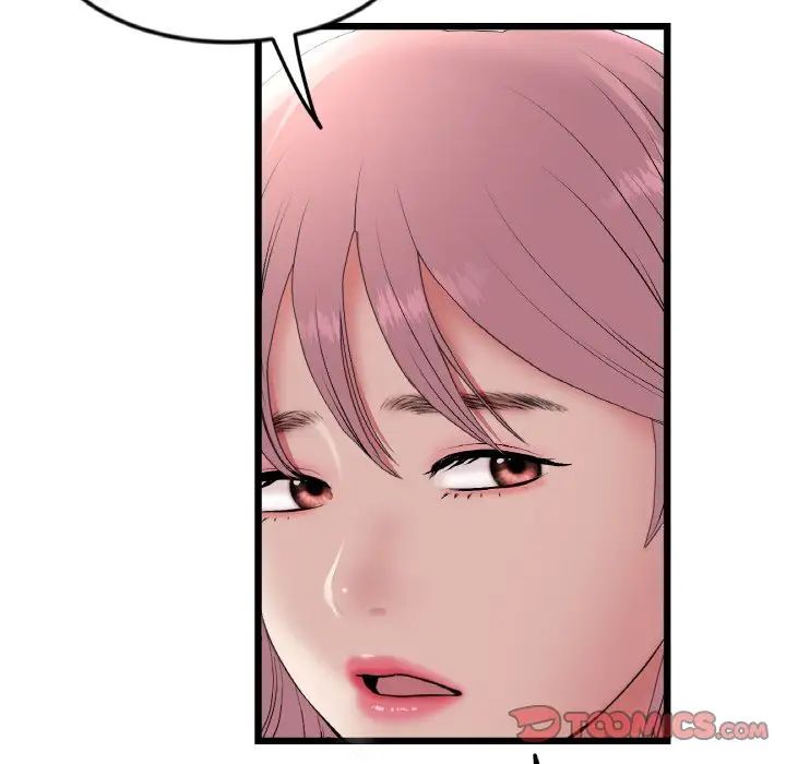 重逢的初恋是继母第56話
