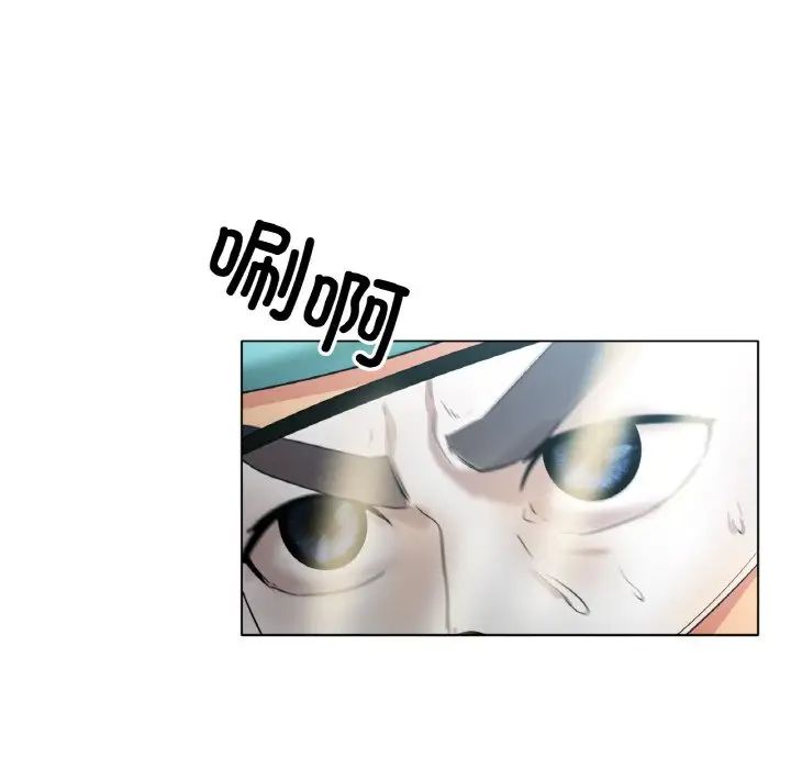 冰上恋人第27話