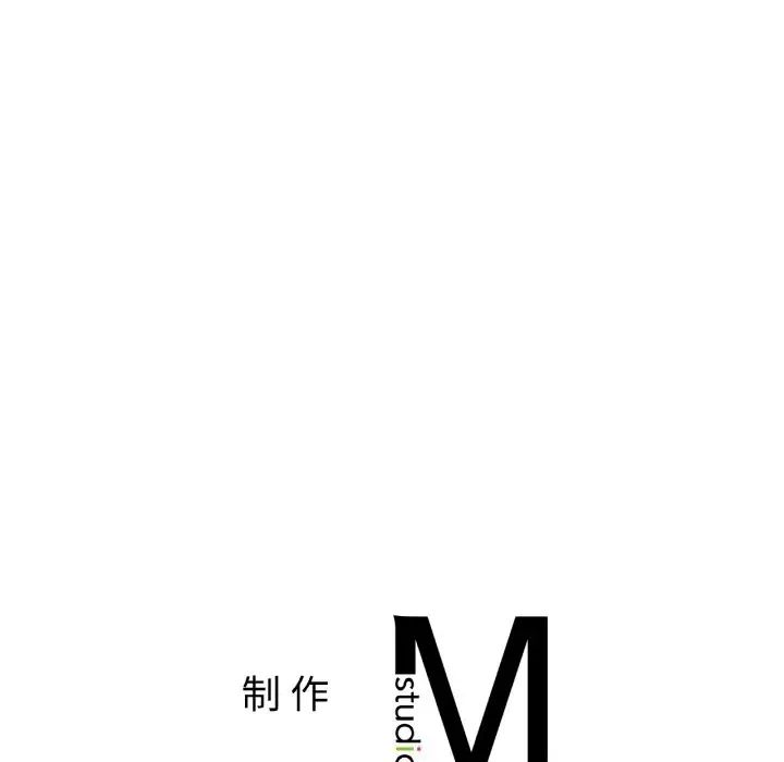 冰上恋人第27話