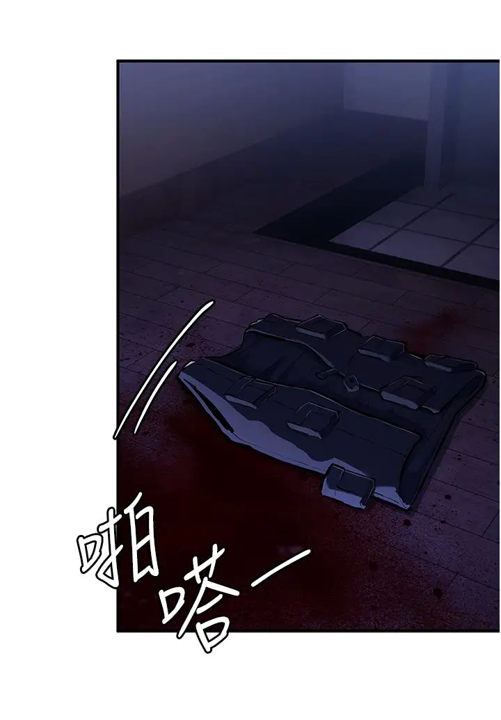 贪婪游戏第30話-我要讓妳痛不欲生