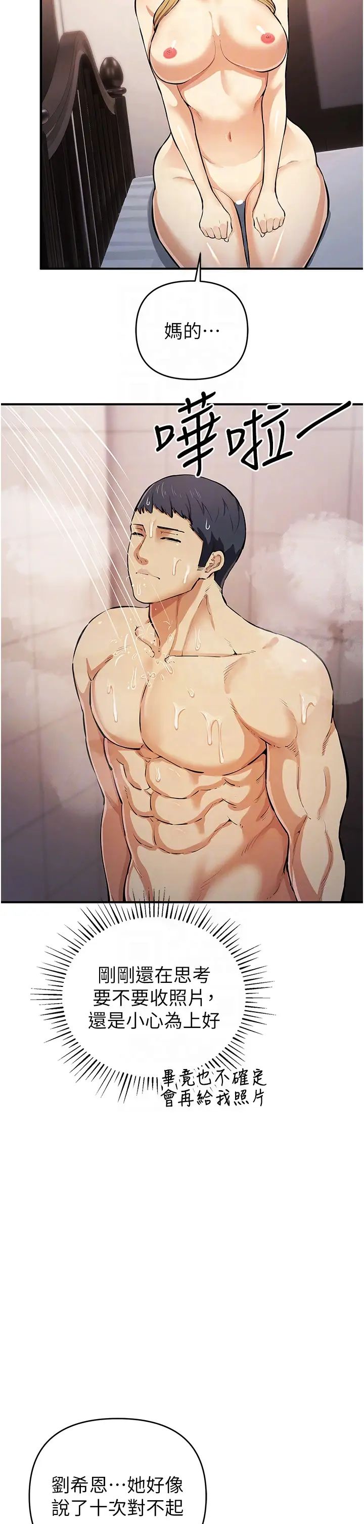 30.jpg