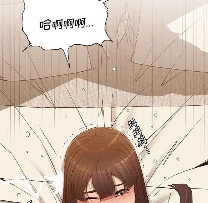 复仇第26話