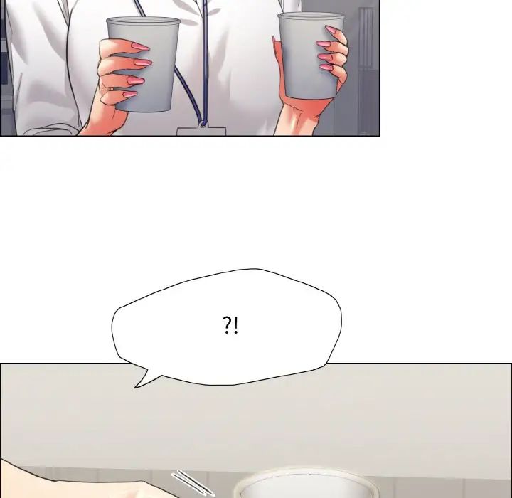 了不起的她第20話