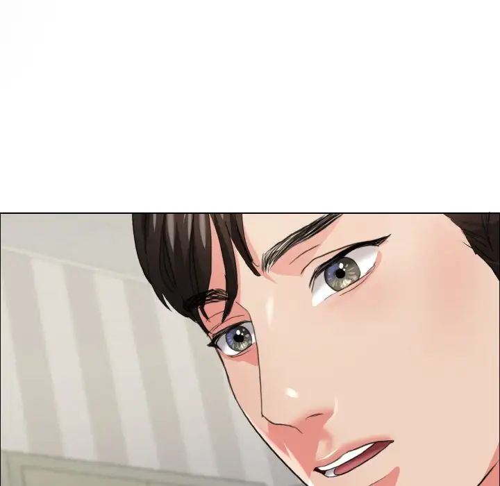 了不起的她第20話