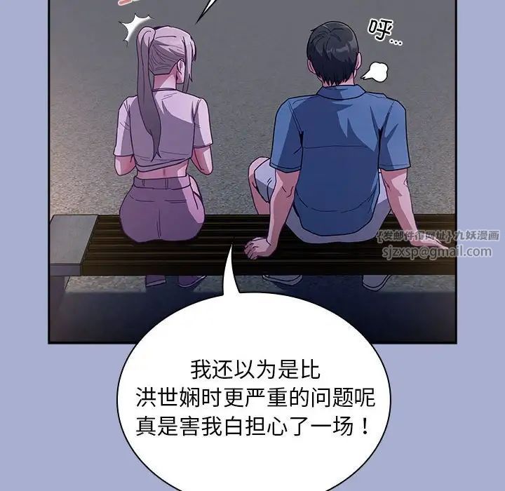 108.jpg
