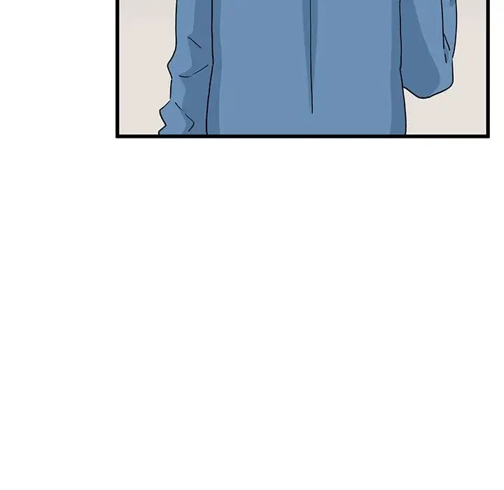 发小碰不得第22話