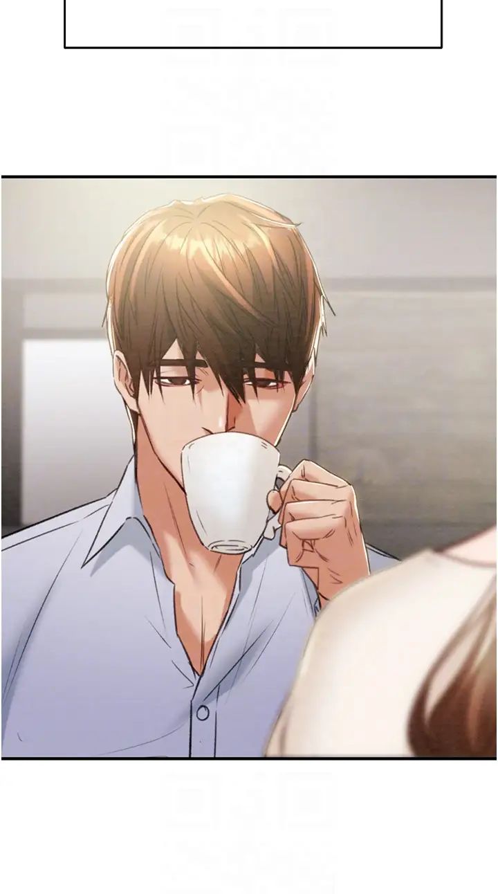 掠夺行动第9話-寂寞不已的夜晚