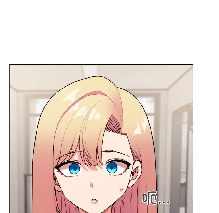 大学生活就从社团开始第92話