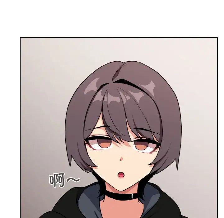 大学生活就从社团开始第92話