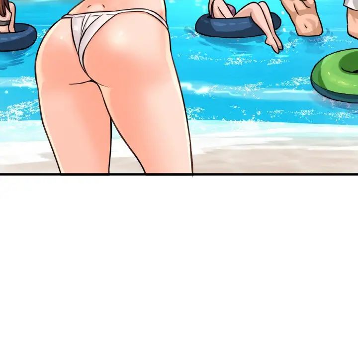 我的女王第26話