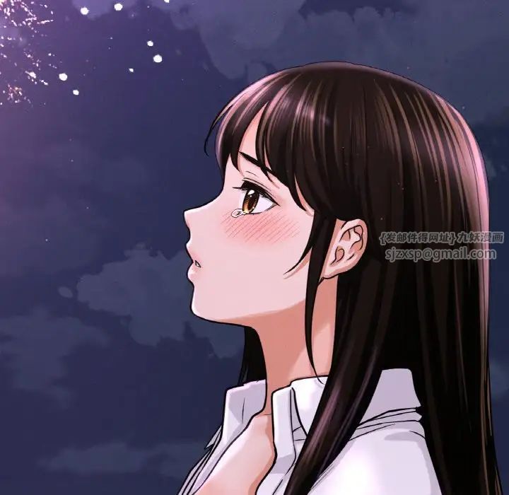 我的女王第26話