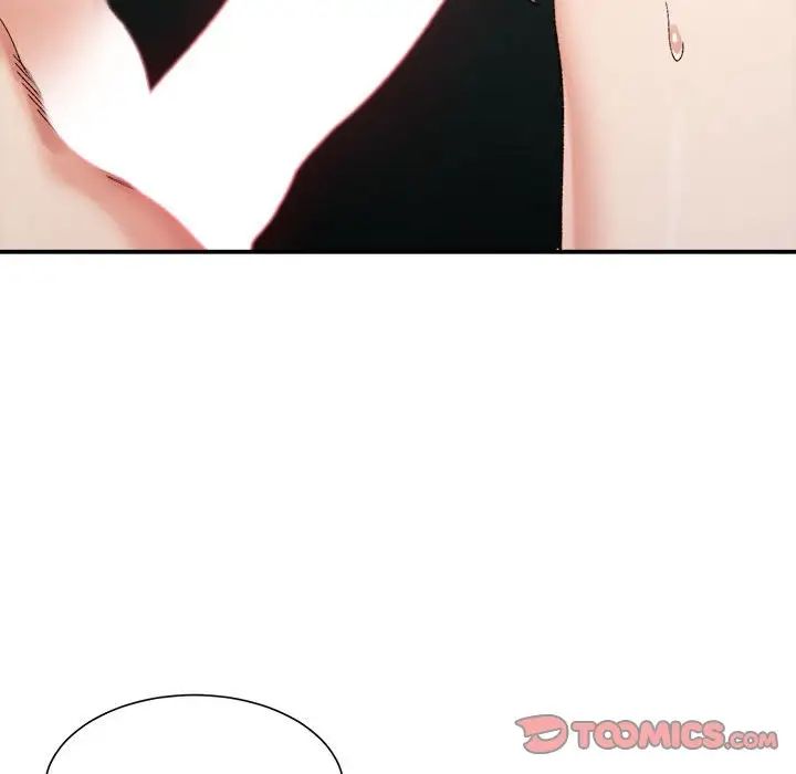 微妙关系第14話