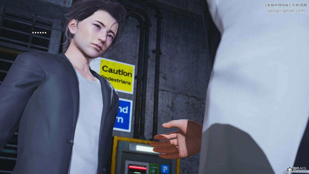 [3D]我成瞭大反派_第二季第48話