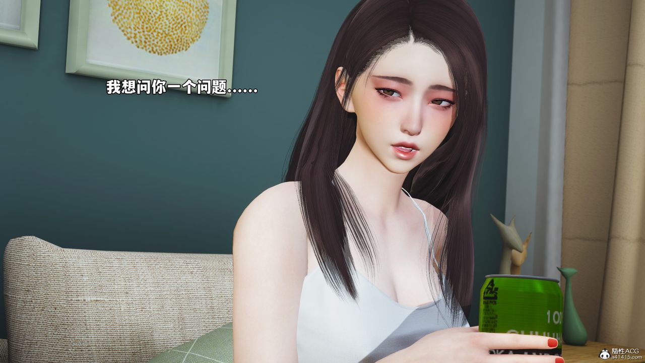 [3D]我成瞭大反派_第二季第49話