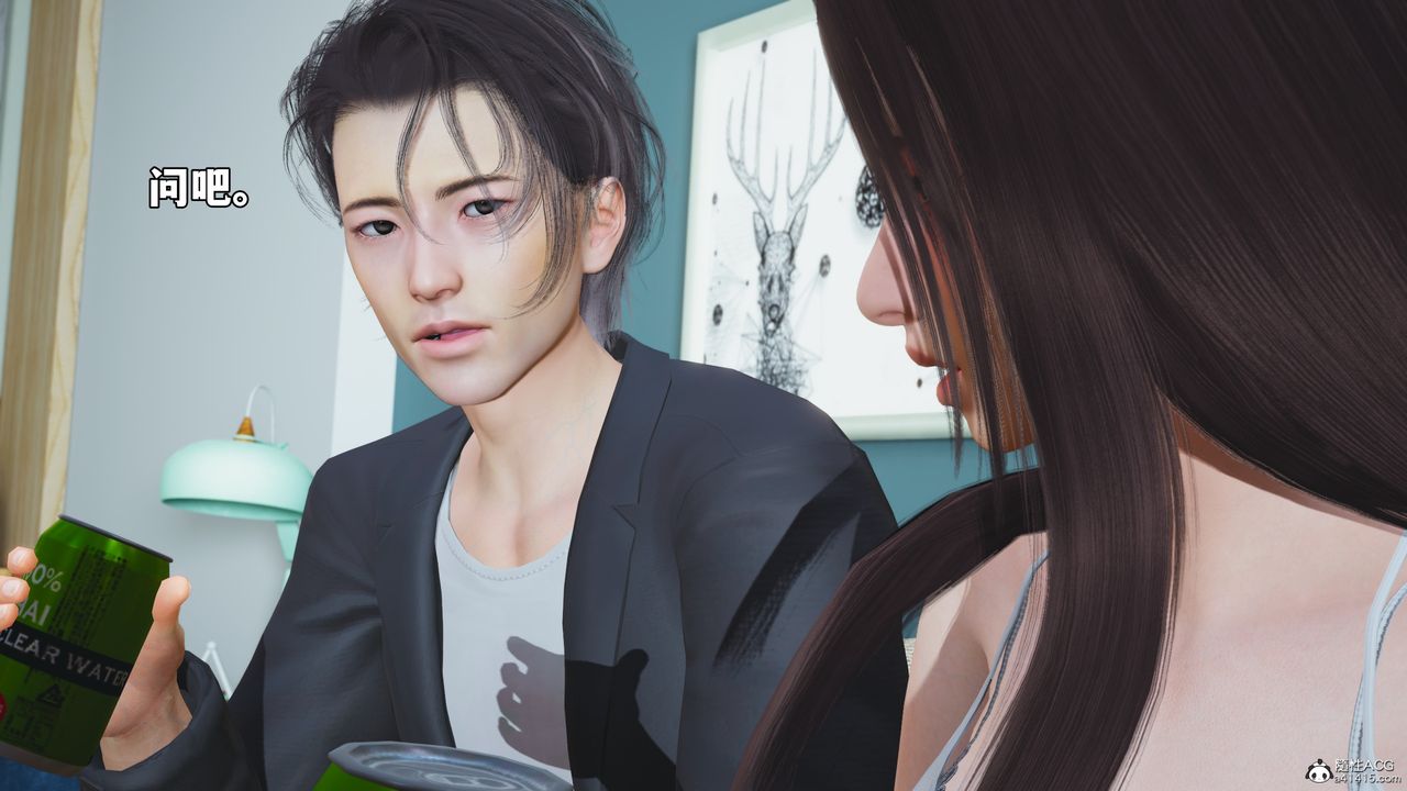 [3D]我成瞭大反派_第二季第49話