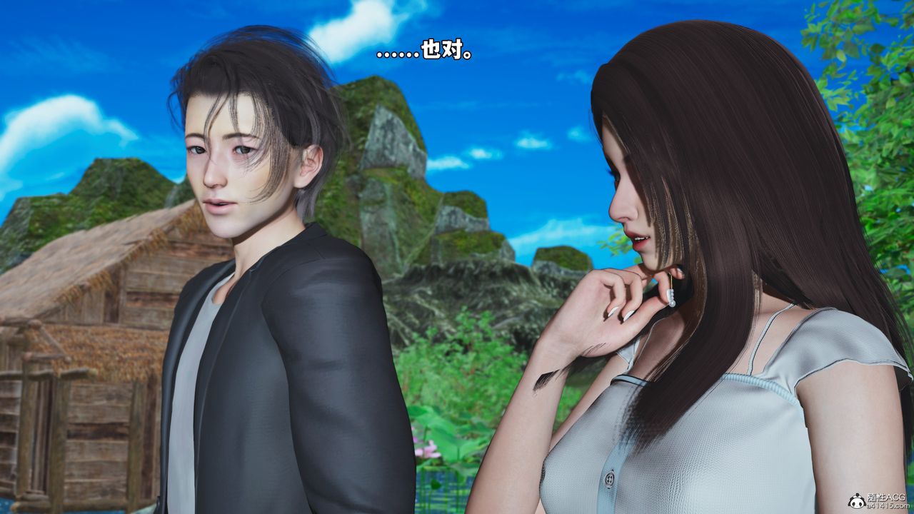 [3D]我成瞭大反派_第二季第52話