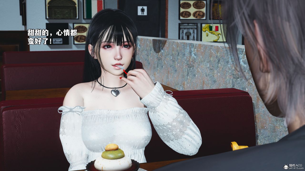 [3D]我成瞭大反派_第二季第56話