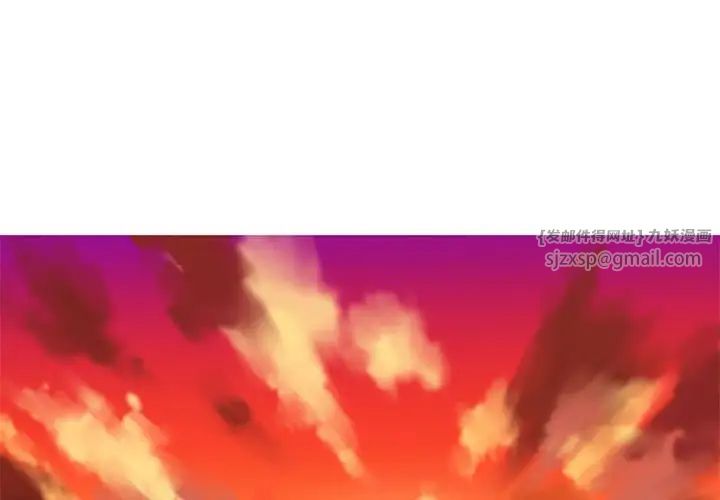 我的梦幻女友第11話
