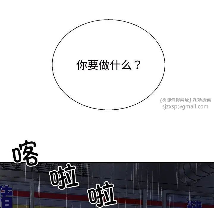 79.jpg