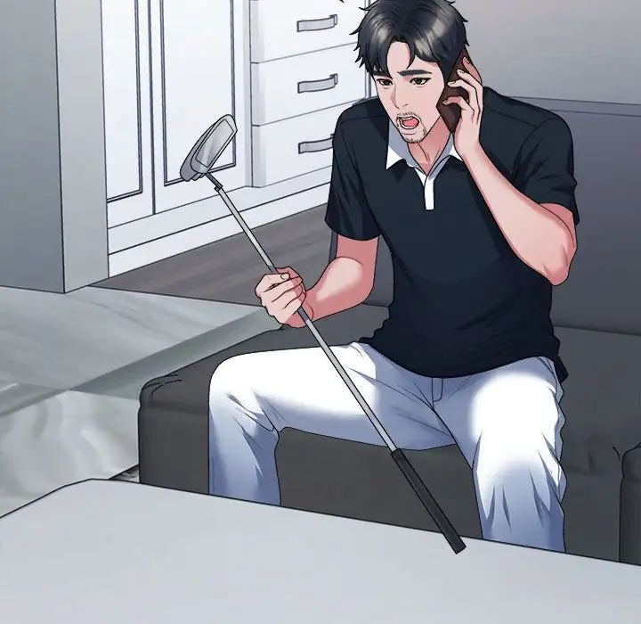 不同寻常的爱 - 第1話128.jpg,不同寻常的爱 - 第1話128,不同寻常的爱 - 第1話