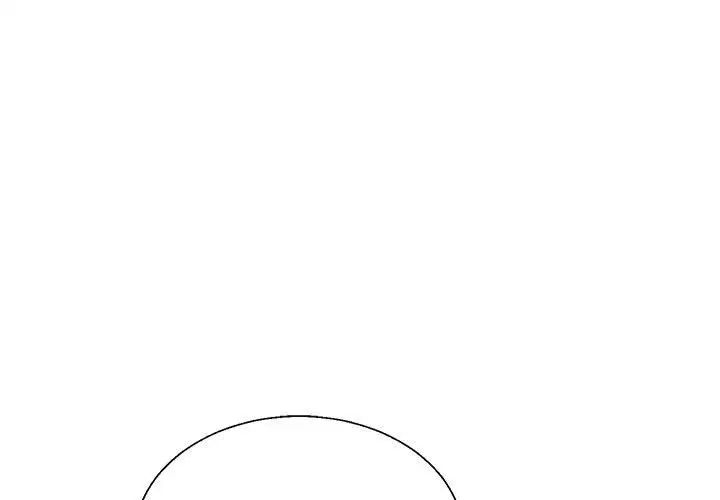 不同寻常的爱第3话