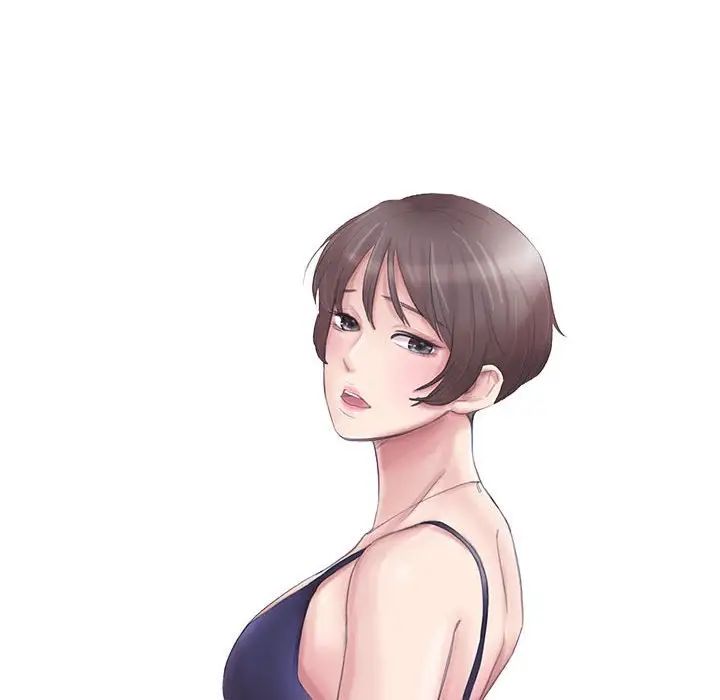 爱上属于别人的妳第41話