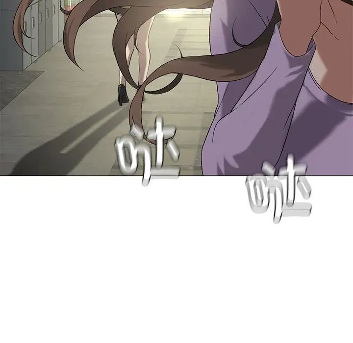 我靠升级逆袭成为大师第9話