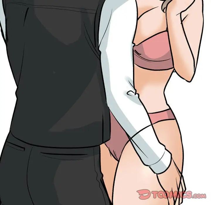 同事换换爱第170話