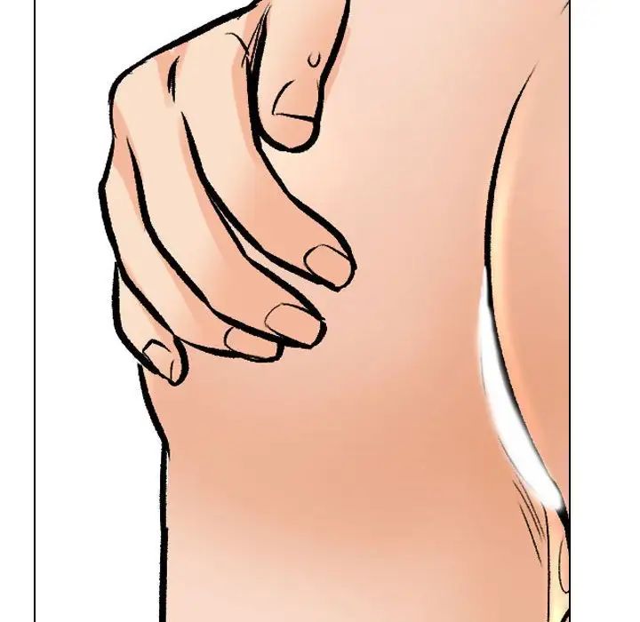 同事换换爱第170話