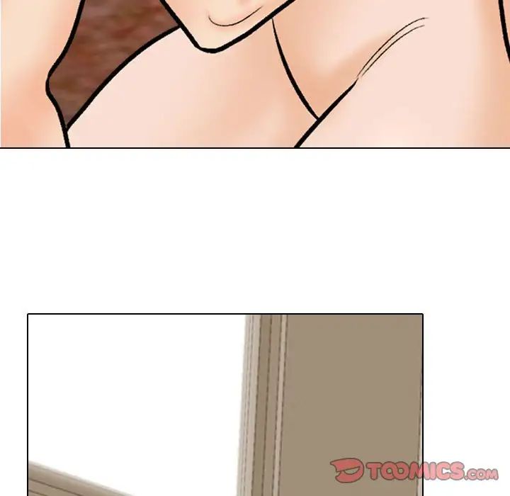 同事换换爱第170話