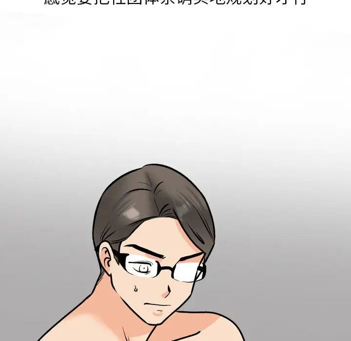 102.jpg