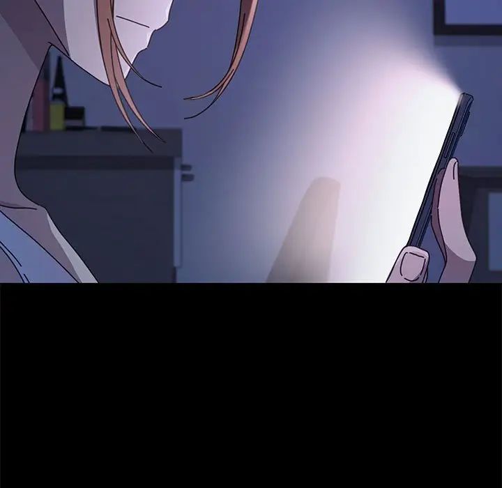 我家的赘婿大人第47話